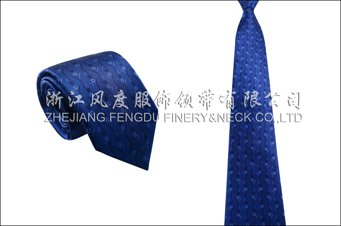 印花真絲商務領帶