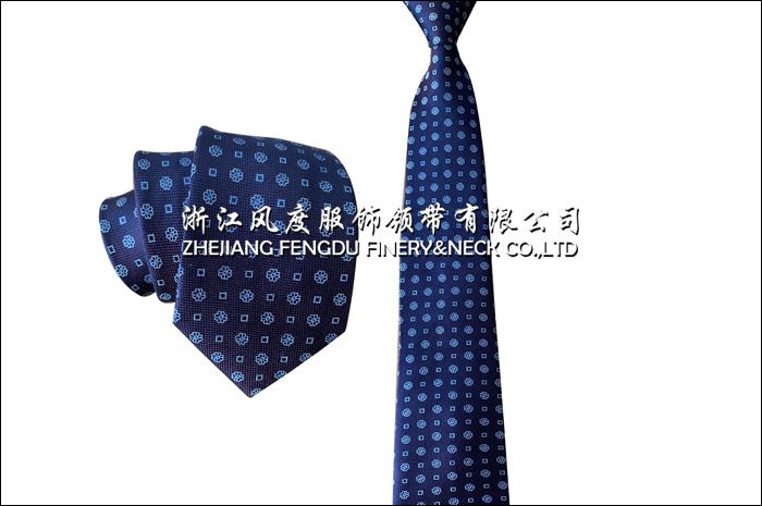 2022新款真絲商務領帶